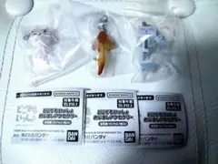 ガチャ どこでもいっしょ めじるしアクセサリー 3個セットC