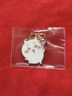 ちいかわ　ちいかわパーク　メタルチャーム