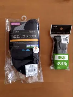 YONEX 3Dエルゴソックス 22-25cm