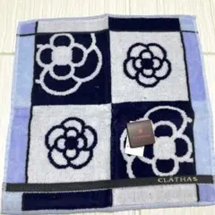 CLATHAS 花柄 タオルハンカチ 約25cm