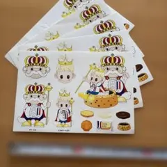ガトーフェスタハラダ オリジナルステッカー シール4枚セット