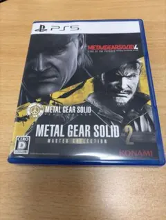 メタルギアソリッド マスターコレクション 2