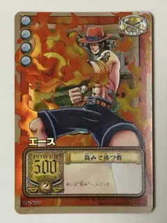 旧ワンピースカードゲーム エース 旨みで脅つ者 - メルカリ