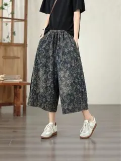 花柄 デニム ワイドパンツ ウエストゴム