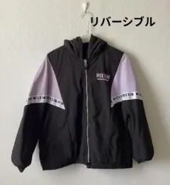 MIXXIM フード付きガールズリバーシブルジャケット