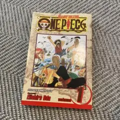 ONE PIECE EAST BLUE volume 1