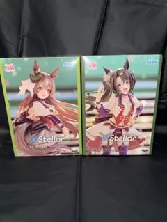X Stellar ウマ娘フィギュア 2体セット