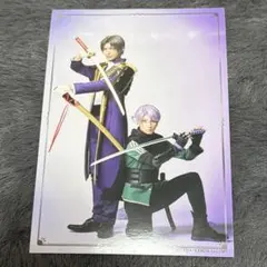 刀剣乱舞 刀ミュ 静かなる夜半の寝ざめ ペアブロマイド　五月雨江　へし切長谷部