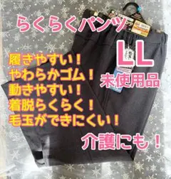 Item thumbnail for item 3c520a5d-2230-4708-917f-e721f9dd27f7