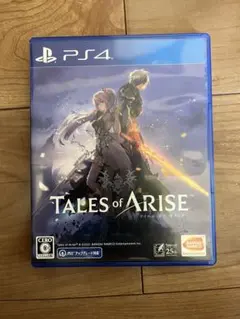 Tales of Arise PS4 テイルズオブアライズ