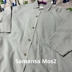 Samansa Mos2 ロングコート