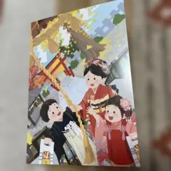 Item thumbnail for item 1a4e3f7b-13a9-4614-91a6-2b24e67d8bca