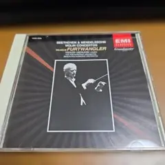 メニューイン　Beethoven & Mendelssohn　Vn協奏曲