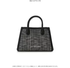 LILIY BROWN ロゴ刺繍バリエーショントートバッグのサムネイル