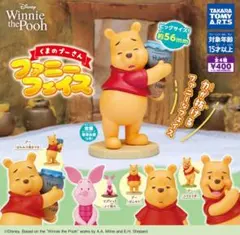 くまのプーさん ファニーフェイス　全4種セット