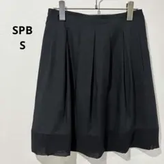 SPB S フレアスカート 黒 タック 無地 上品 通勤 オフィス きれいめのサムネイル