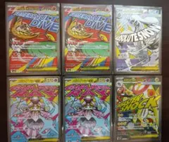 2026年最新】メガレアの人気アイテム - メルカリ