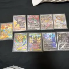ポケモンカードまとめ売り　ポケモンカードsar chr ar