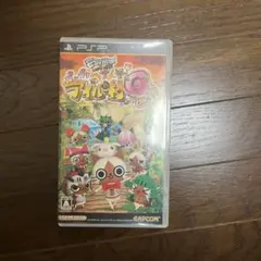 モンハン日記 ぽかぽかアイルー村G