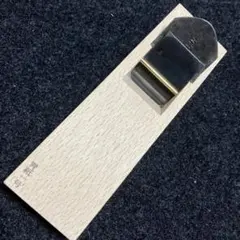 貴重材限定品厚30mm 本桐まな板 一枚板 30×210×400玄人の逸品 貴重材限定品厚30mm 本桐まな板 一枚板 30×210×400玄人の逸品 - メルカリ