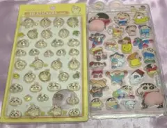 クレヨンしんちゃん 3Dステッカー 2セット