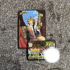 ヒロアカ　ヒロバト劇場限定