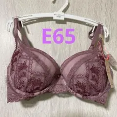 エアリーフィールブラ　E65 ピンク　エレガントエッジ　アモスタイル