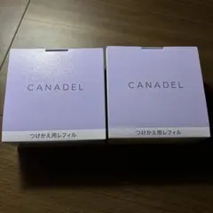 2026年最新】カナデル プレミアホワイト レフィルの人気アイテム