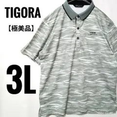 【極美品】TIGORAメンズ半袖 ポロシャツ【3L •2XL】総柄 大きいサイズのサムネイル
