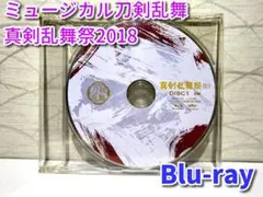 Item thumbnail for item 764c1481-9c11-44e0-9641-fbb5e08fbeb4