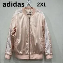 adidas　リバーシブル　ボンバージャケット　2XL