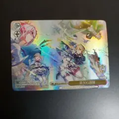 ヴァイス ヘブバン　ほぼ4コン 2026年最新】ヴァイス ヘブバン 4コンの人気アイテム - メルカリ