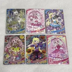 アイプリ 星4 スペシャル ミラクル ひまり みつき まとめ売り