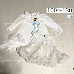 【自作】ハミクマソウル風コスプレ/キッズ/100〜120目安