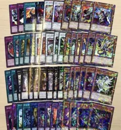 遊戯王　ターミナルワールド３　デッキパーツ