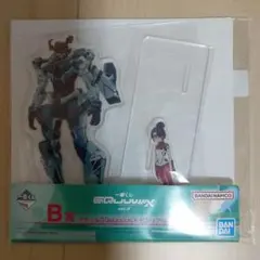 一番くじ　ガンダム　B賞