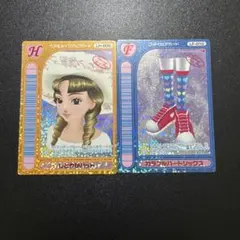 2025年最新】ロケテ ラブ&ベリーの人気アイテム - メルカリ