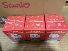 ちいかわ サンリオキャラクター 3体セット