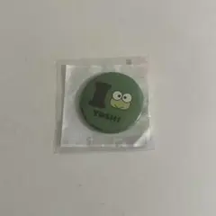 treasure はぴだんぶい ヨシ