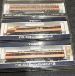 TOMIX 8325 国鉄電車サ日481形（初期型） ×4 バラ売り可 - メルカリ