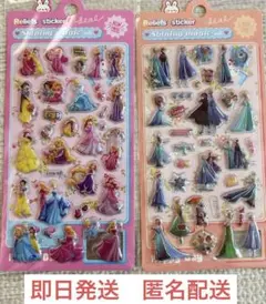 Yusuke M様 リクエスト 3点 まとめ商品