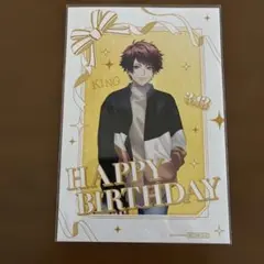 DYNAMIC CHORD ダイナミックコード ダイナー 特典 香椎玲音