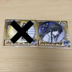 銀魂 銀魂展 今井信女 コレクション缶バッジ コレ缶 銀魂展 コレクション缶バッジ 今井信女 - メルカリ