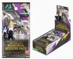 アーセナルベース 3.5th Anniversary ブースター　1BOX