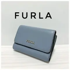 FURLA 二つ折り財布　ブルーグレーBABYLON バビロン S