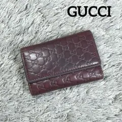 GUCCI グッチ マイクログッチシマ 6連 キーケース