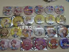 すとぷり缶バッチ　まとめ売り