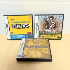 ニンテンドーDSソフト3点まとめ売り