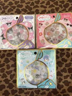 コロふわ シールフレーク クロミ マイメロ ハローキティ はぴだんぶい 3点