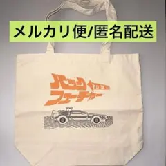 Item thumbnail for item 487ee787-a9ae-4ec8-a062-c98eccfb83c4